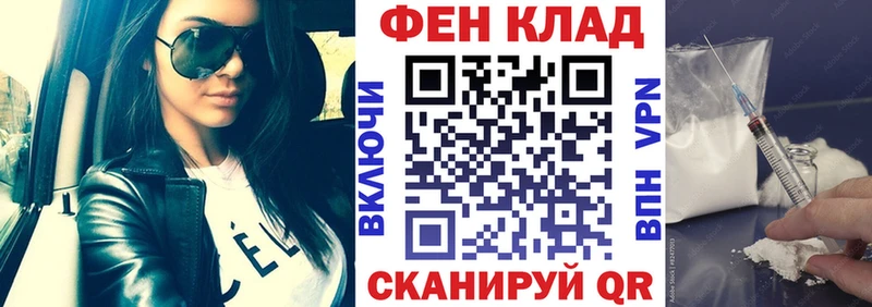 Amphetamine Розовый  Раменское 