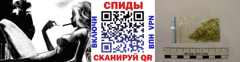 Бутират 99% купить наркотики цена Раменское