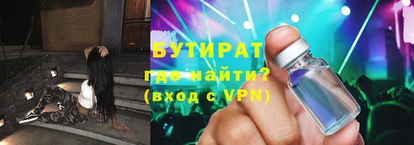 мдпв Инта