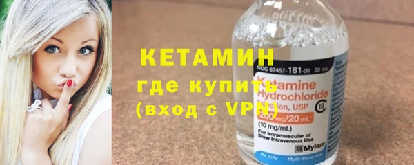 мдпв Инта