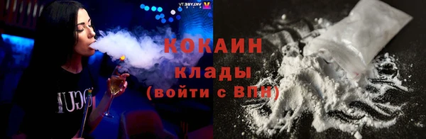 прущая мука Инсар