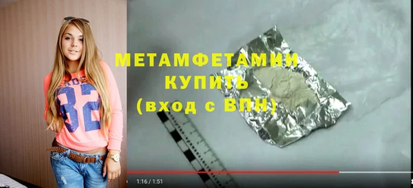 мдпв Инта