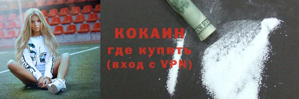 метадон Иннополис