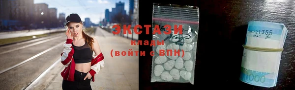 мдпв Инта