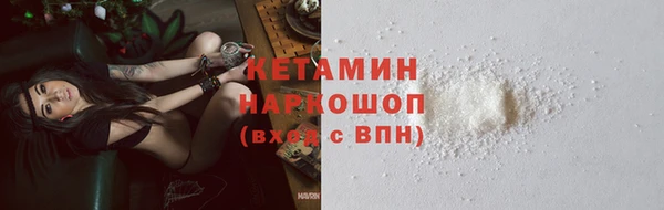 мдпв Инта