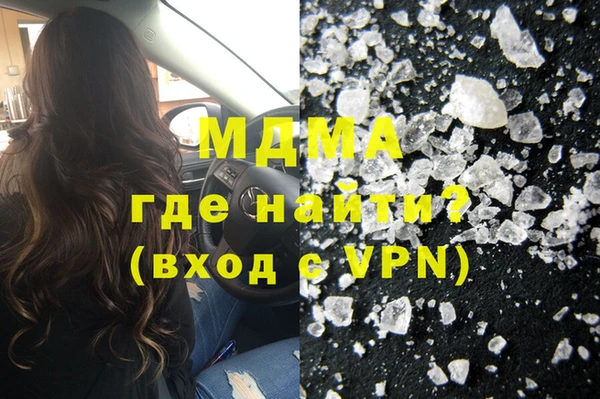 прущая мука Инсар