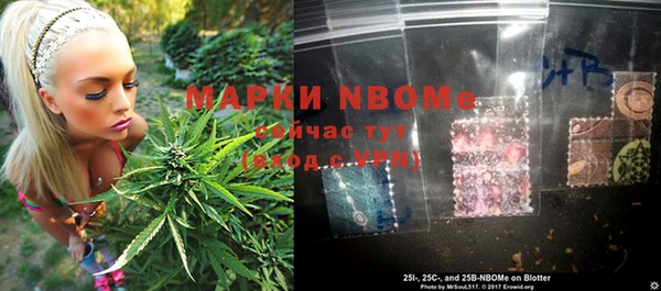 метадон Иннополис