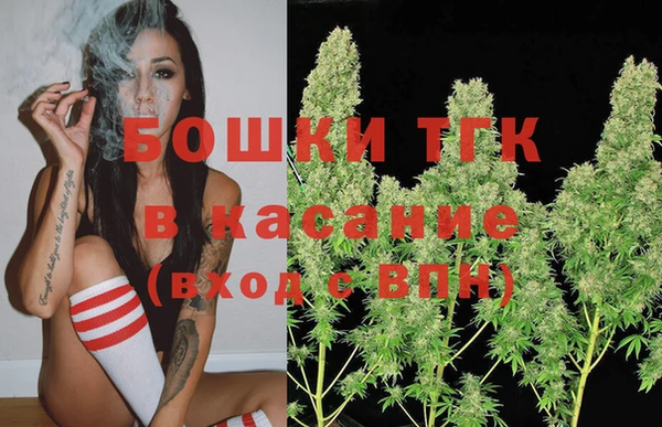 метадон Иннополис