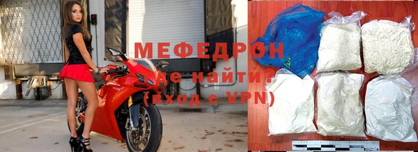 прущая мука Инсар