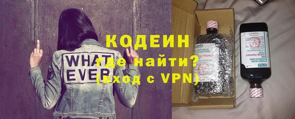 прущая мука Инсар