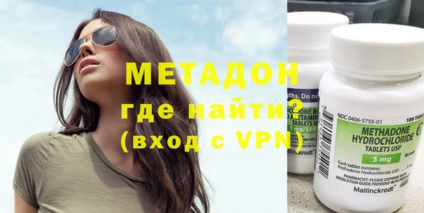 прущая мука Инсар