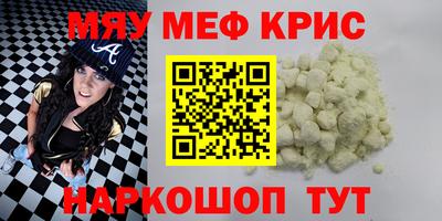 герыч Гай