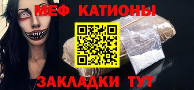 MDMA Гатчина