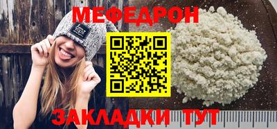 MDMA Гатчина