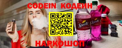 spice Гагарин