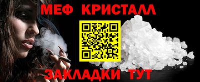 MDMA Гатчина