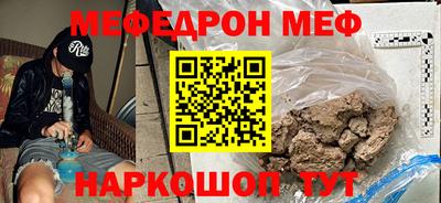 герыч Гай