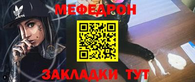 герыч Гай