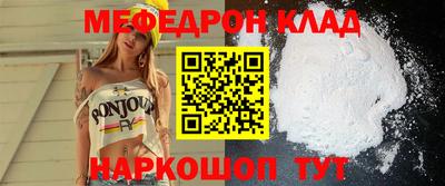 герыч Гай