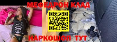 spice Гагарин