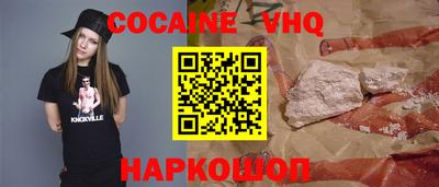 MDMA Гатчина