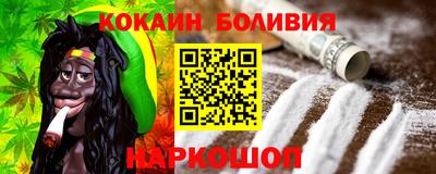 MDMA Гатчина