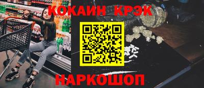 MDMA Гатчина