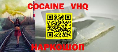 герыч Гай