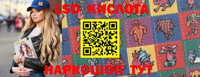 spice Гагарин
