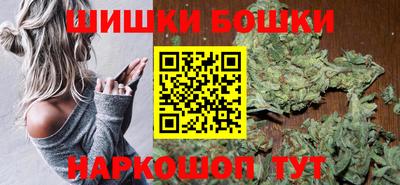 герыч Гай