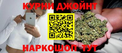 MDMA Гатчина