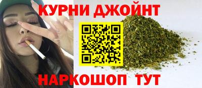 MDMA Гатчина