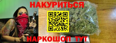 герыч Гай