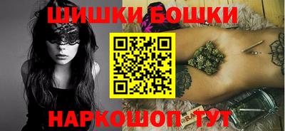 spice Гагарин