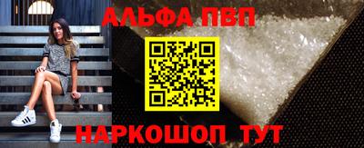 герыч Гай