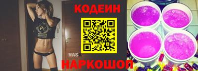 MDMA Гатчина