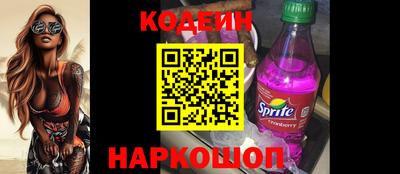 spice Гагарин