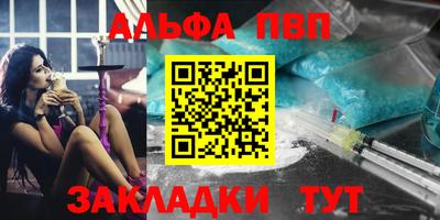 spice Гагарин