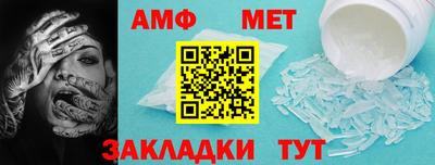 герыч Гай