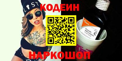 MDMA Гатчина