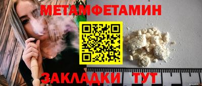 герыч Гай