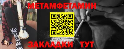 MDMA Гатчина
