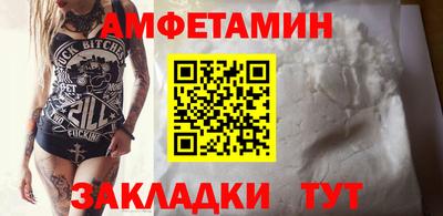 MDMA Гатчина