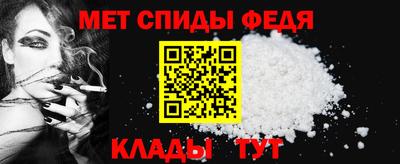 герыч Гай