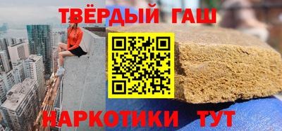 герыч Гай