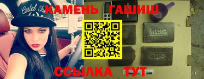 герыч Гай