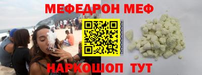 spice Гагарин