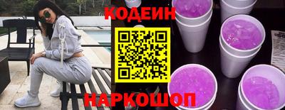 spice Гагарин